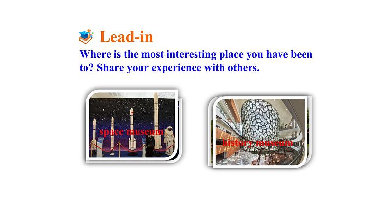 人教新目标（Go for it)版英语八年级下册 Unit 9 Have you ever been  to a museum   Section A(3a-3c)（课件）第5页