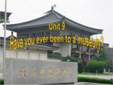 人教新目标（Go for it)版英语八年级下册 Unit 9 Have you ever been  to a museum Section A 3a—3c（课件）