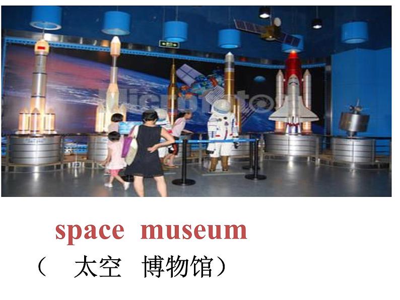 人教新目标（Go for it)版英语八年级下册 Unit 9 Have you ever been  to a museum Section A（课件）07