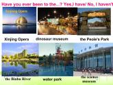 人教新目标（Go for it)版英语八年级下册 Unit9 Have you ever been to a museum（课件）