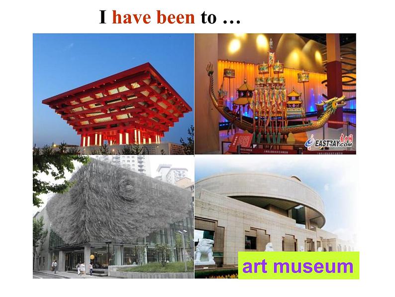 人教新目标（Go for it)版英语八年级下册 Unit  9  Have you ever been to a museum（课件）第6页