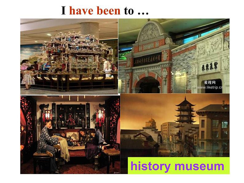 人教新目标（Go for it)版英语八年级下册 Unit  9  Have you ever been to a museum（课件）第7页