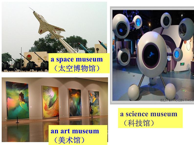 人教新目标（Go for it)版英语八年级下册 unit 9 Have you ever been to a museum（课件）第3页