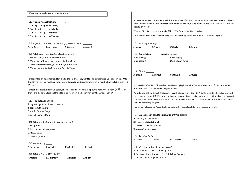 2020-2021年安徽省阜阳市某校初一（下）期中英语试卷人教版03