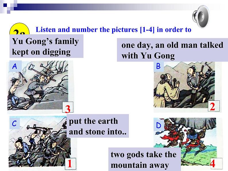 人教新目标（Go for it)版英语八年级下册 Unit6 An old man tried to move the mountSection A 1a—2d（课件）06