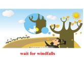 人教新目标（Go for it)版英语八年级下册 Unit6 An old man tried to move the mount Section A（课件）