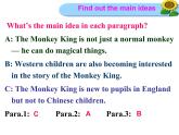 人教新目标（Go for it)版英语八年级下册 Unit6 An old man tried to move the mountSection A_5（课件）