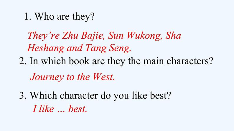 人教新目标（Go for it)版英语八年级下册 Unit 6  An old man tried to move the mountains.SectionA(3a-3c)（课件）06