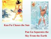人教新目标（Go for it)版英语八年级下册 Unit6 An old man tried to move the mountSection A(5)（课件）