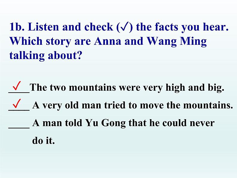 人教新目标（Go for it)版英语八年级下册 Unit6 An old man tried to move the mountSection A(5)（课件）第8页