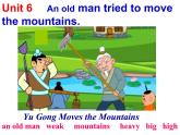 人教新目标（Go for it)版英语八年级下册 Unit6 An old man tried to move the mountSection A 1a—2d(1)（课件）