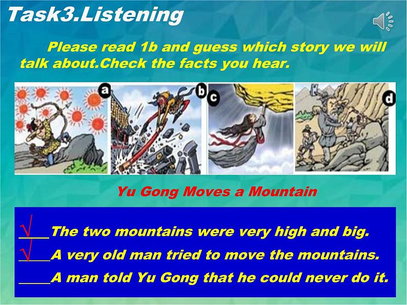 人教新目标（Go for it)版英语八年级下册 Unit 6  An old man tried to move the mountains. (2)（课件）第7页