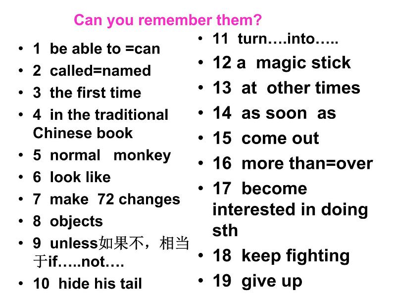 人教新目标（Go for it)版英语八年级下册 Unit6 An old man tried to move the mountains(13)（课件）第7页