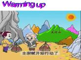 人教新目标（Go for it)版英语八年级下册 Unit6 An old man tried to move the mountains(12)（课件）