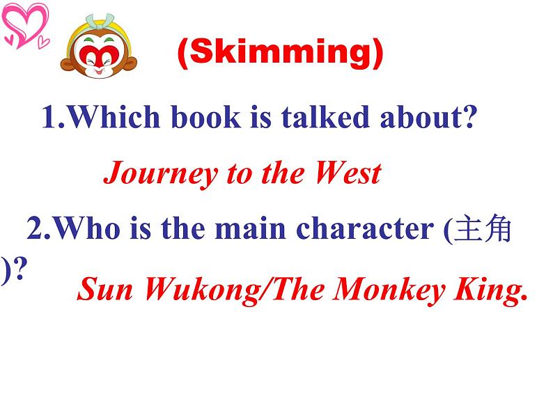 人教新目标（Go for it)版英语八年级下册 Unit6 An old man tried to move the mount  Section A  Reading（课件）第5页