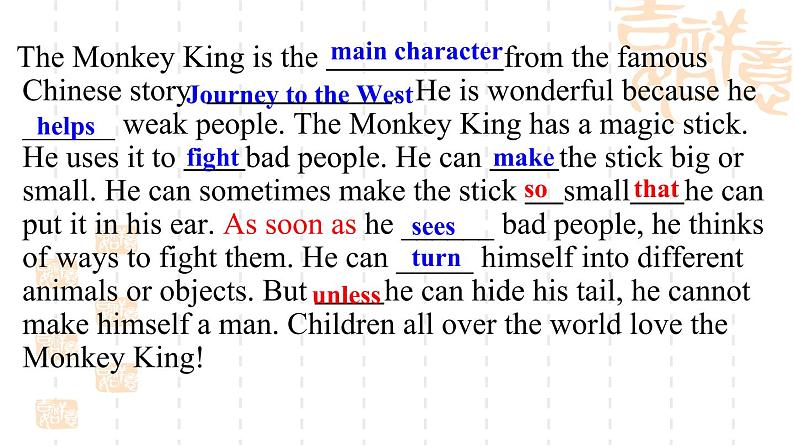 人教新目标（Go for it)版英语八年级下册 Unit6 An old man tried to move the mountSection A Grammar focus 4a—4c（课件）06