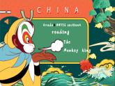 人教新目标（Go for it)版英语八年级下册 Unit 6 An old man tried to move the mountains（课件）