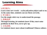 人教新目标（Go for it)版英语八年级下册 Unit6 An old man tried to move the mountains.（课件）