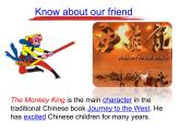 人教新目标（Go for it)版英语八年级下册 Unit6 An old man tried to move the mountains.（课件）