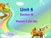 人教新目标（Go for it)版英语八年级下册 Unit6 An old man tried to move the mountHansel and Gretel（课件）