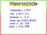 人教新目标（Go for it)版英语八年级下册 Unit6 An old man tried to move the mountHansel and Gretel（课件）