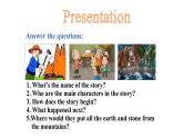 人教新目标（Go for it)版英语八年级下册 Unit6 An old man tried to move the mountains.(4)（课件）