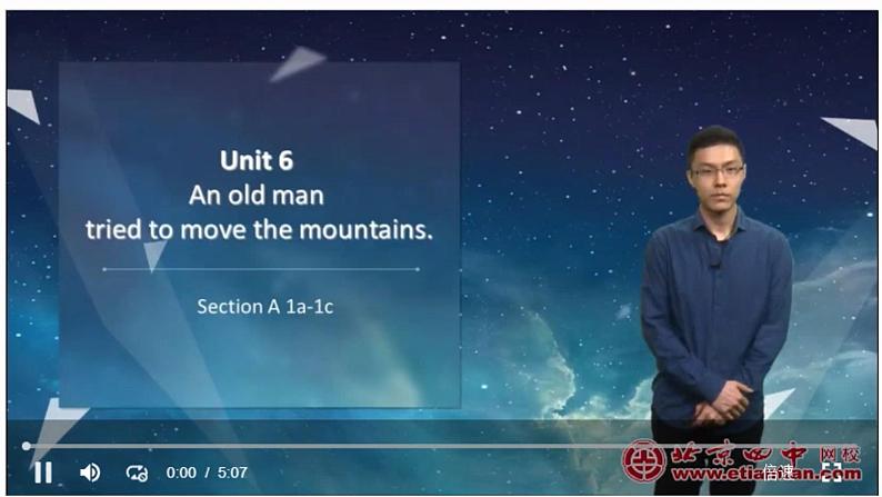 人教新目标（Go for it)版英语八年级下册 Unit6 An old man tried to move the mountains.(4)（课件）04