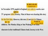 人教新目标（Go for it)版英语八年级下册 Unit6 An old man tried to move the mountains(1)（课件）