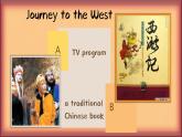 人教新目标（Go for it)版英语八年级下册 unit6 An old man tried to move the mountains（课件）