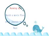 人教新目标（Go for it)版英语八年级下册 Unit6 An old man tried to move the mountsection B小Reading Journey to the west（课件）