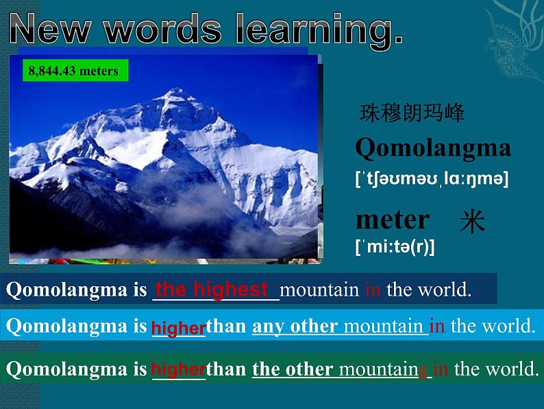 人教新目标（Go for it)版英语八年级下册 Unit 7 what 's the highest mountain in the word Section A（课件）第8页