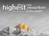 人教新目标（Go for it)版英语八年级下册 Unit 7 what's the highest mountain in the word Section B(4)（课件）