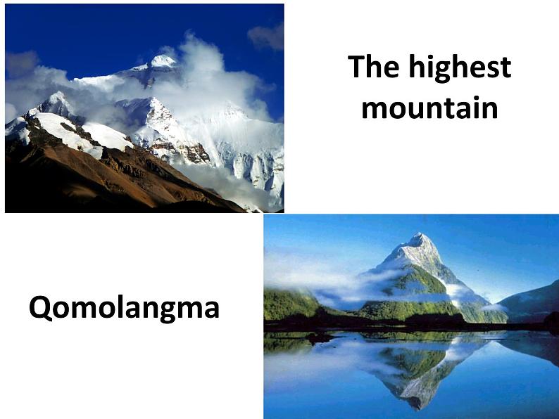 人教新目标（Go for it)版英语八年级下册 Unit 7 what 's the highest mountain in the word Section A Grammar focus 4a—4c（课件）第6页