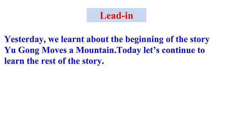 人教 八下Unit 6 An old man tried to move the mountains Section A (2a-2d)第3页