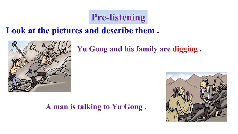 人教 八下Unit 6 An old man tried to move the mountains Section A (2a-2d)第4页