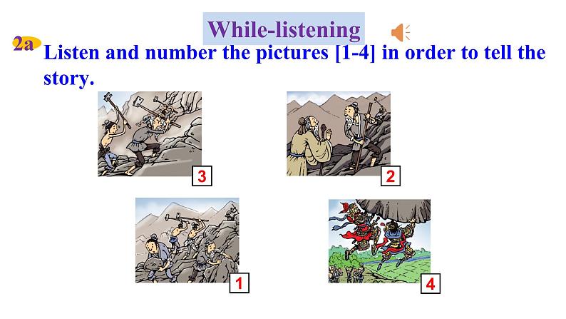 人教 八下Unit 6 An old man tried to move the mountains Section A (2a-2d)第6页