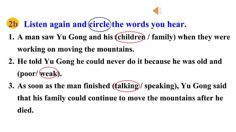 人教 八下Unit 6 An old man tried to move the mountains Section A (2a-2d)第7页