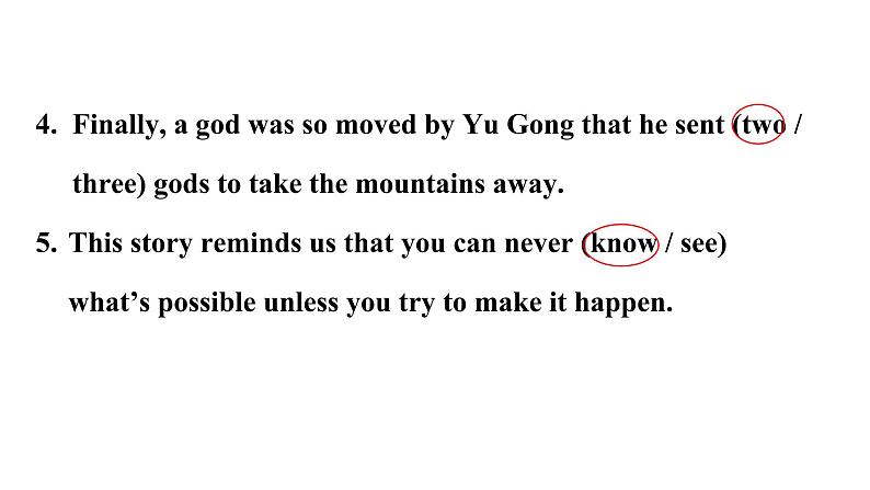 人教 八下Unit 6 An old man tried to move the mountains Section A (2a-2d)第8页