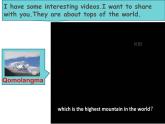 人教新目标（Go for it)版英语八年级下册 Unit 7　What is the highest mou（课件）