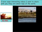 人教新目标（Go for it)版英语八年级下册 Unit 7　What is the highest mou（课件）