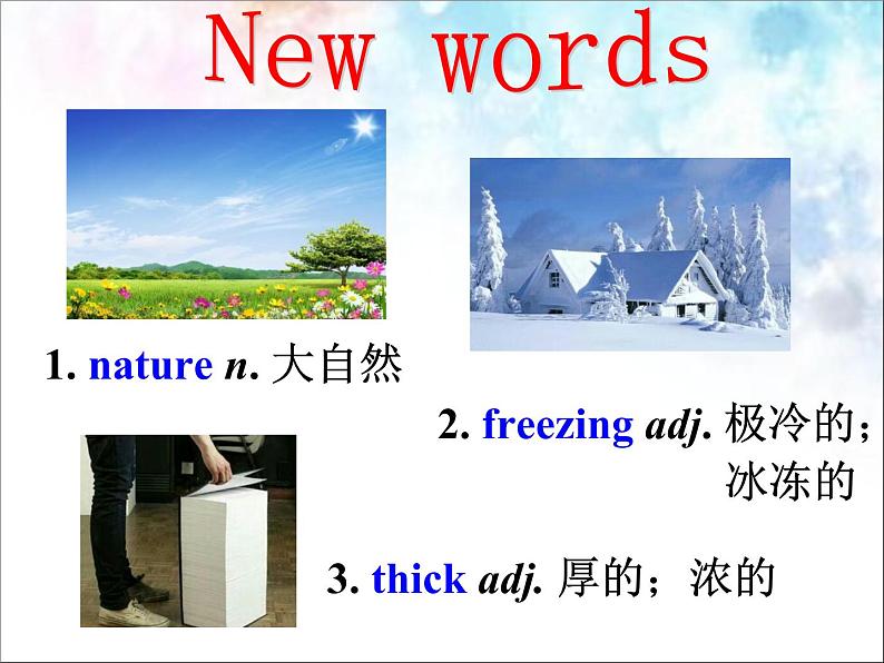 人教新目标（Go for it)版英语八年级下册 Unit 7 what 's the highest mountain in the word SectionA 3a-3c（课件）第8页