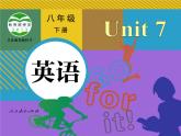 人教新目标（Go for it)版英语八年级下册 Unit 7 What's the highest mountain in the world(2)（课件）