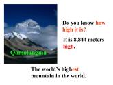 人教新目标（Go for it)版英语八年级下册 Unit 7 What's the highest mountain in the world（课件）
