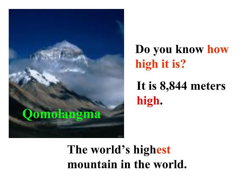 人教新目标（Go for it)版英语八年级下册 Unit 7 What 's the highest mountain in the world（课件）第3页