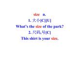 人教新目标（Go for it)版英语八年级下册 Unit 7 What's the highest mountain in the world（课件）