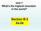 人教新目标（Go for it)版英语八年级下册 Unit 7 what's the highest mountain in the word 阅读（课件）