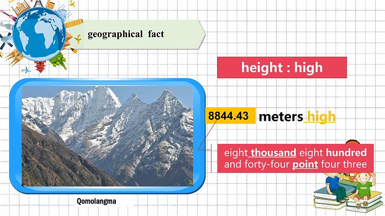 人教新目标（Go for it)版英语八年级下册 Unit7 What 's the highest mountain in the world第一课时（课件）第7页