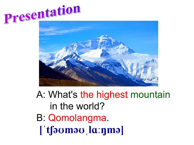 人教新目标（Go for it)版英语八年级下册 Unit 7 What 's the highest mountain in the world（课件）第3页