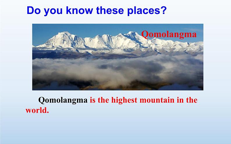 人教新目标（Go for it)版英语八年级下册 Unit 7 what 's the highest mountain in the word Period 1 1a--1c（课件）第3页