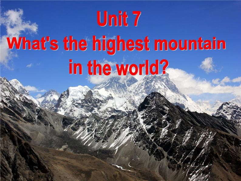 人教新目标（Go for it)版英语八年级下册 Unit 7 what 's the highest mountain in the word SectionA Reading（课件）第2页